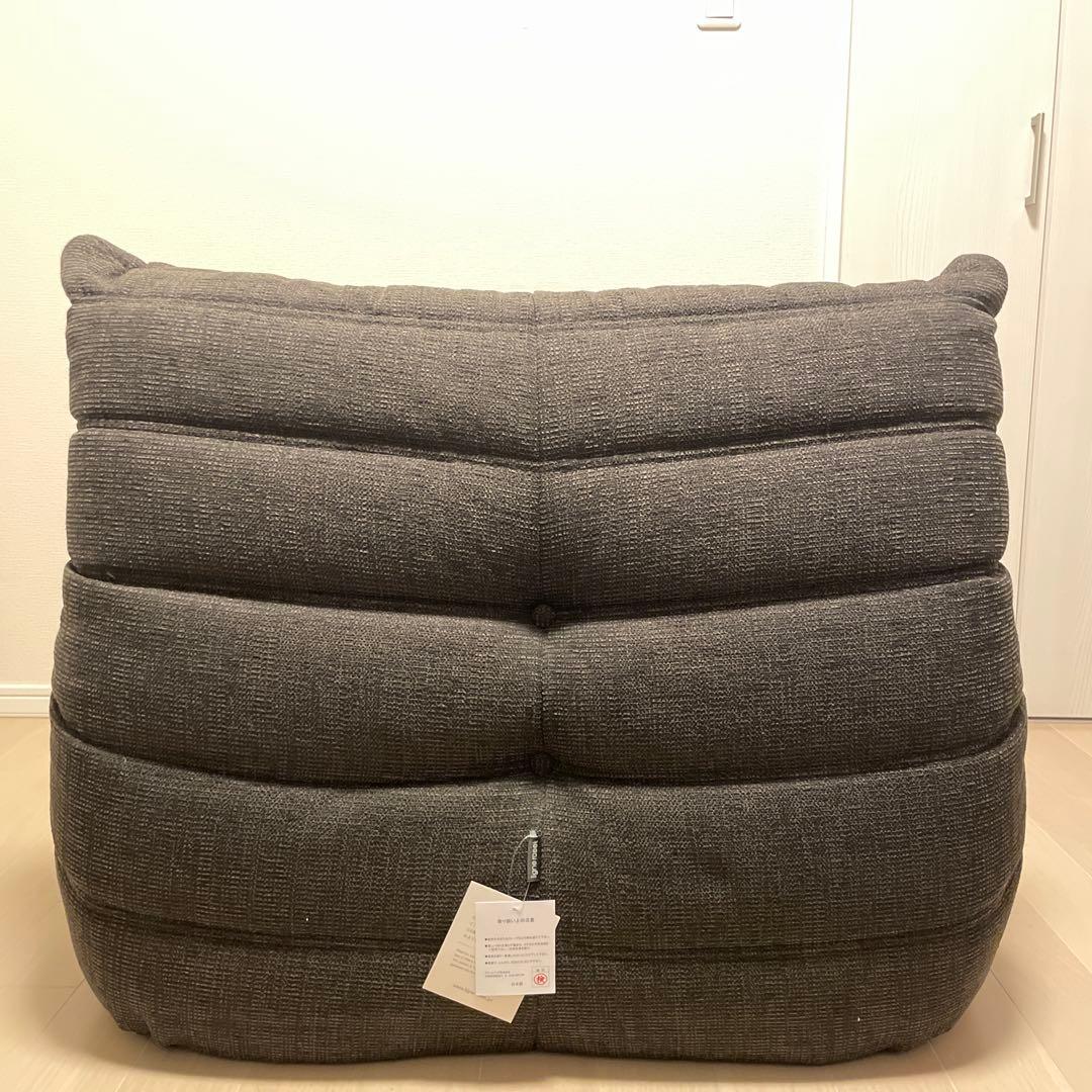 正規品　リーンロゼ　トーゴ　TOGO 1P Gランク　RG-319