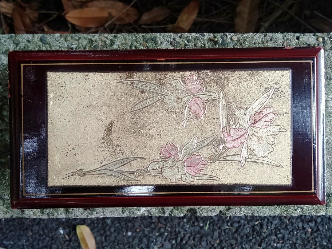 50s 昭和レトロ ビンテージ 伝統工芸 金細工 蒔絵 漆塗り ジュエリーBOX