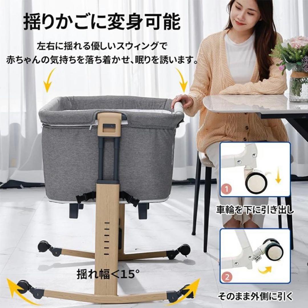 美品 HZDMJ ベビーベッド 添い寝 折りたたみ ゆりかご プレイヤード