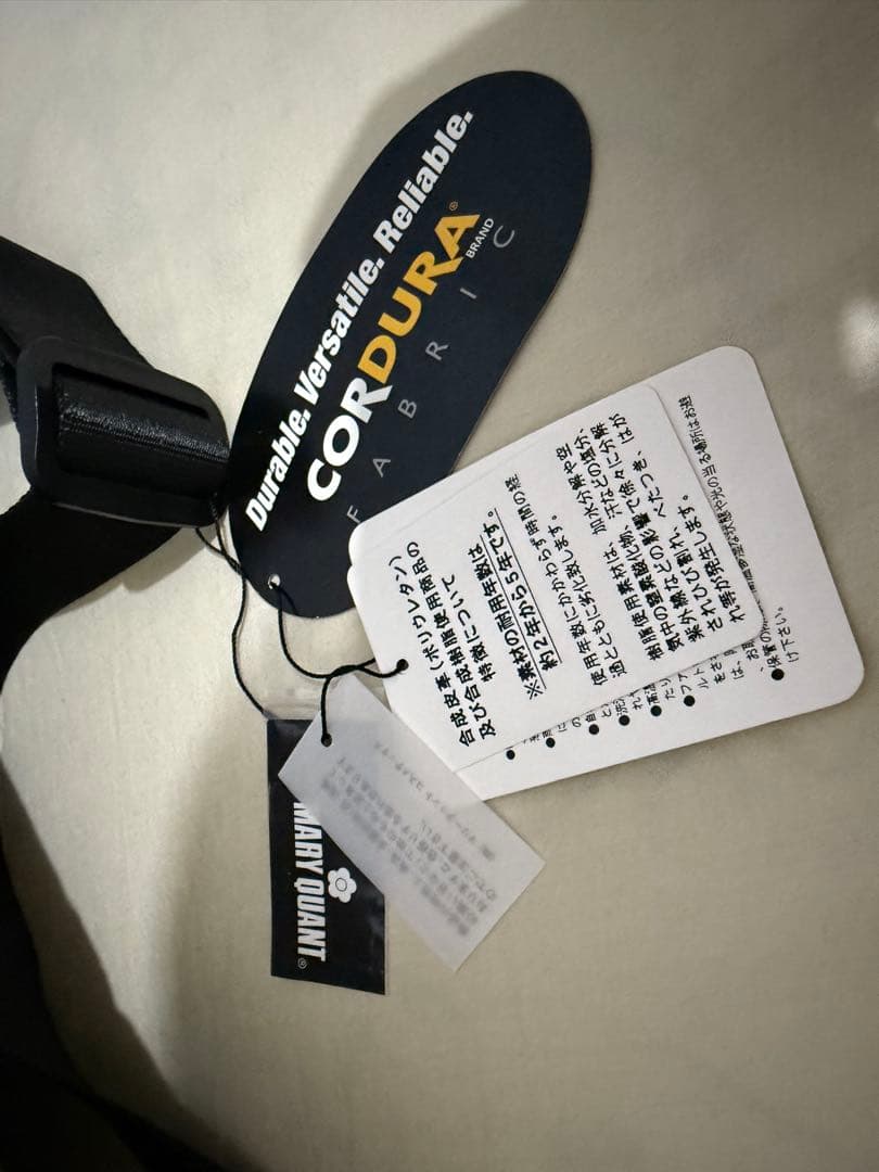 MARY QUANT ボディバッグ グレー ベージュ デイジー 柄