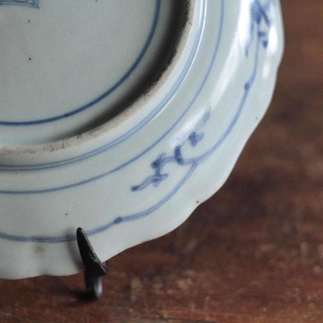 古伊万里 元禄伊万里 藍柿右衛門 中皿 No.5 古美術 古道具 アンティーク