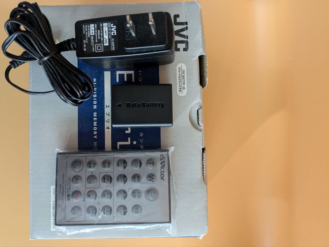 JVC Everio ビデオカメラ GZ-242