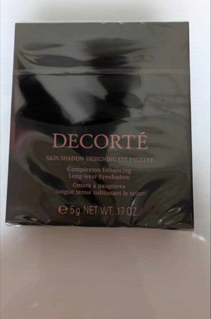 コスメデコルテ スキンシャドウ デザイニング パレット 010