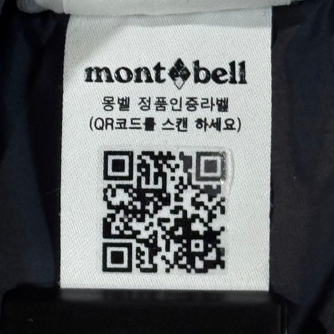 【美品】MONT-BELL ベンチコート　メンズXL 、レディース　3L〜