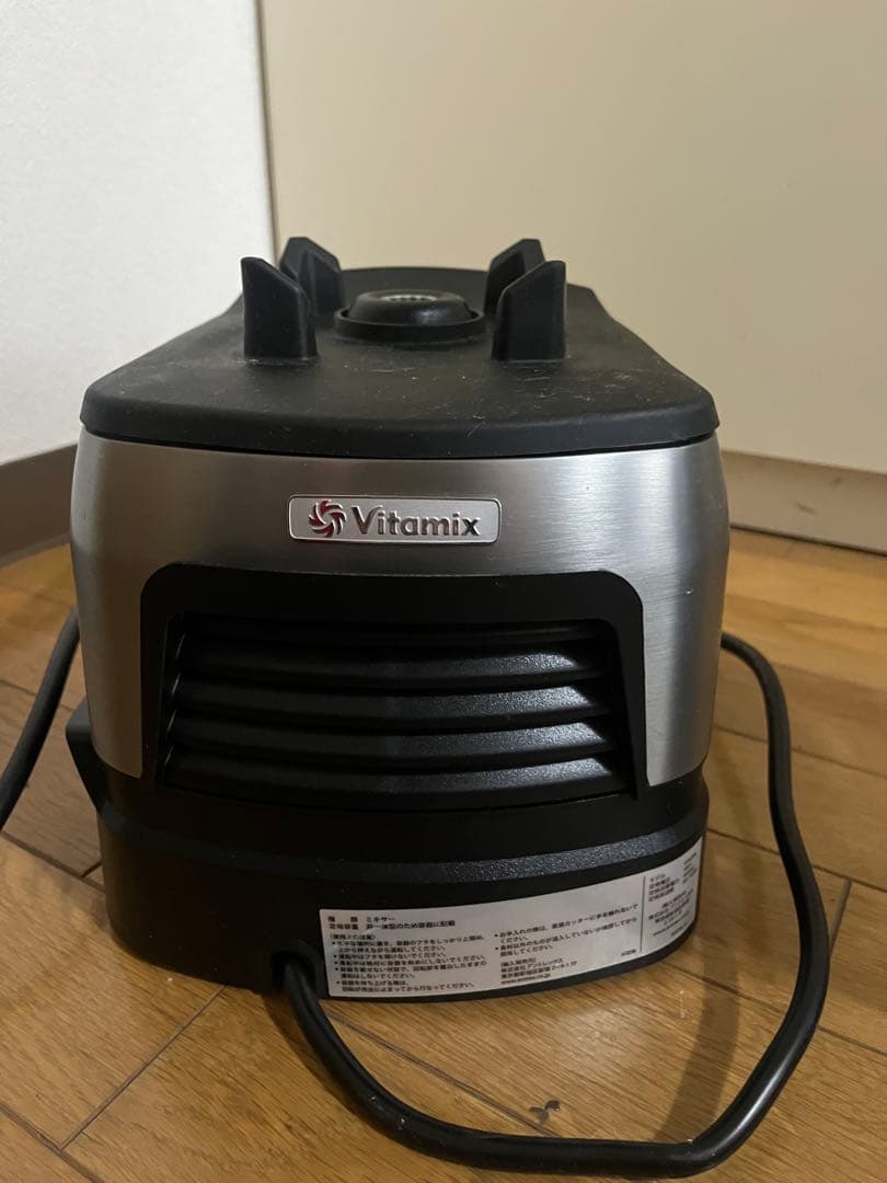キッチン家電 vitamix a3500i