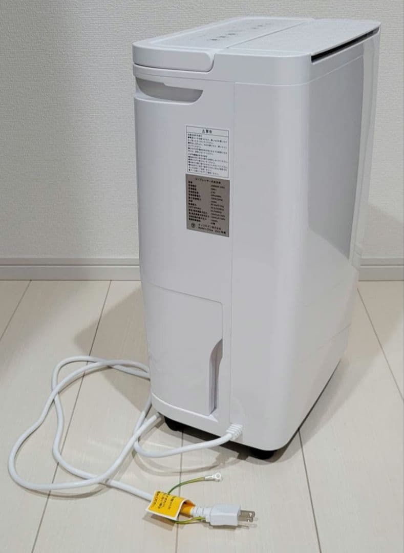 ほぼ新品 2025年製 タンスのゲン コンプレッサー式 除湿機 JO08