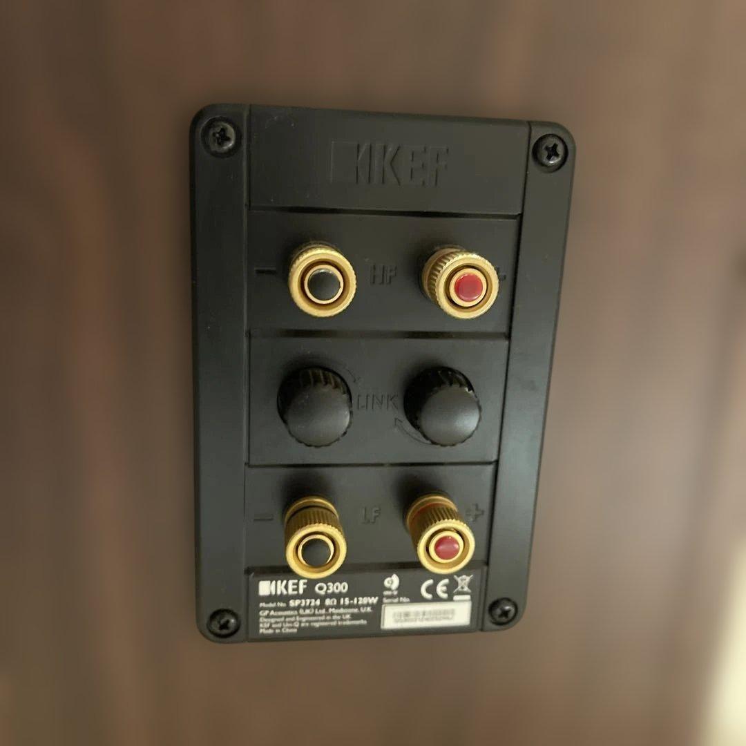 スピーカー・ウーファー KEF q300