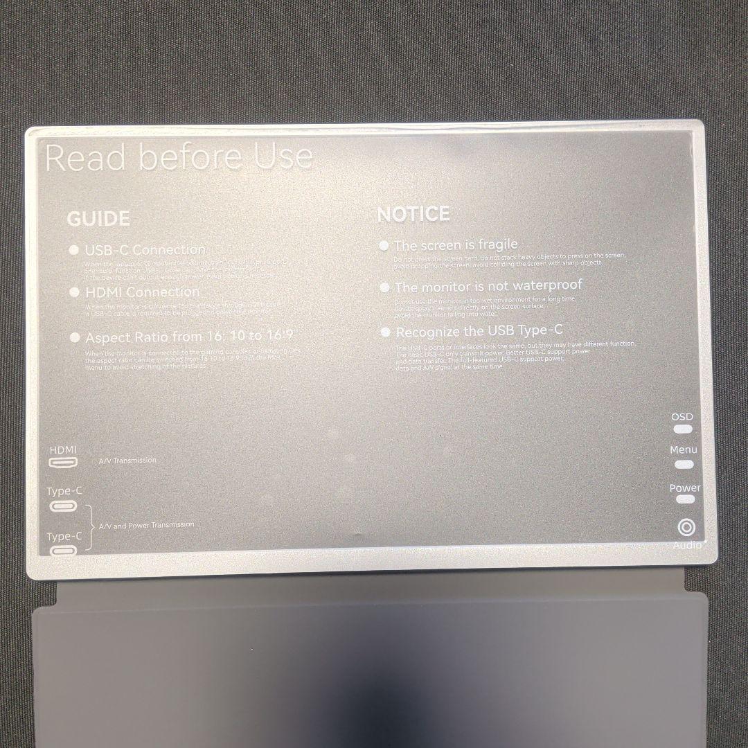 ど*り様 中古・美品 Intehill 4K モバイルモニター U13NA