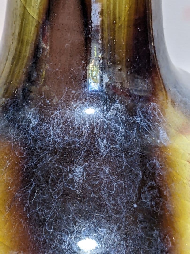 ♦⭐中国 古陶磁 景徳鎮 銅紅釉 瓶 古美術品 コレクション 骨董品アンティーク