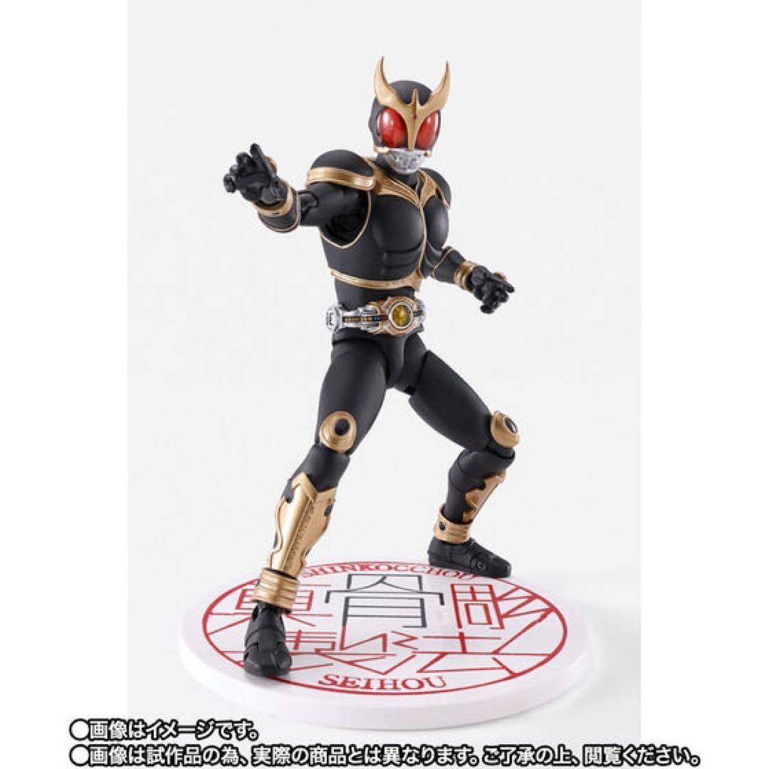 真骨彫製法仮面ライダークウガ アメイジングマイティ10thVer
