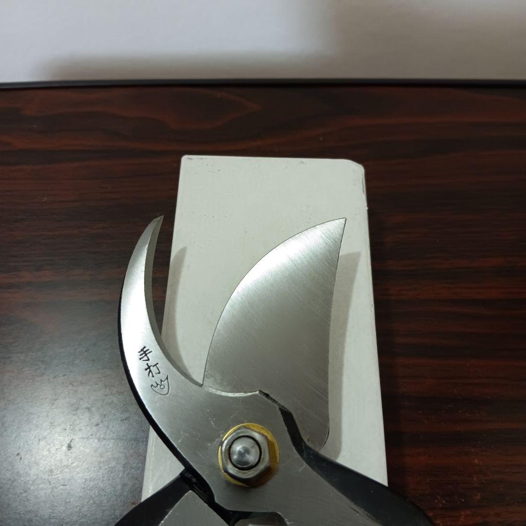 4-287　剪定鋏 200mm 皮止B型 堺業平謹製 堺業平刃物製作所 手打