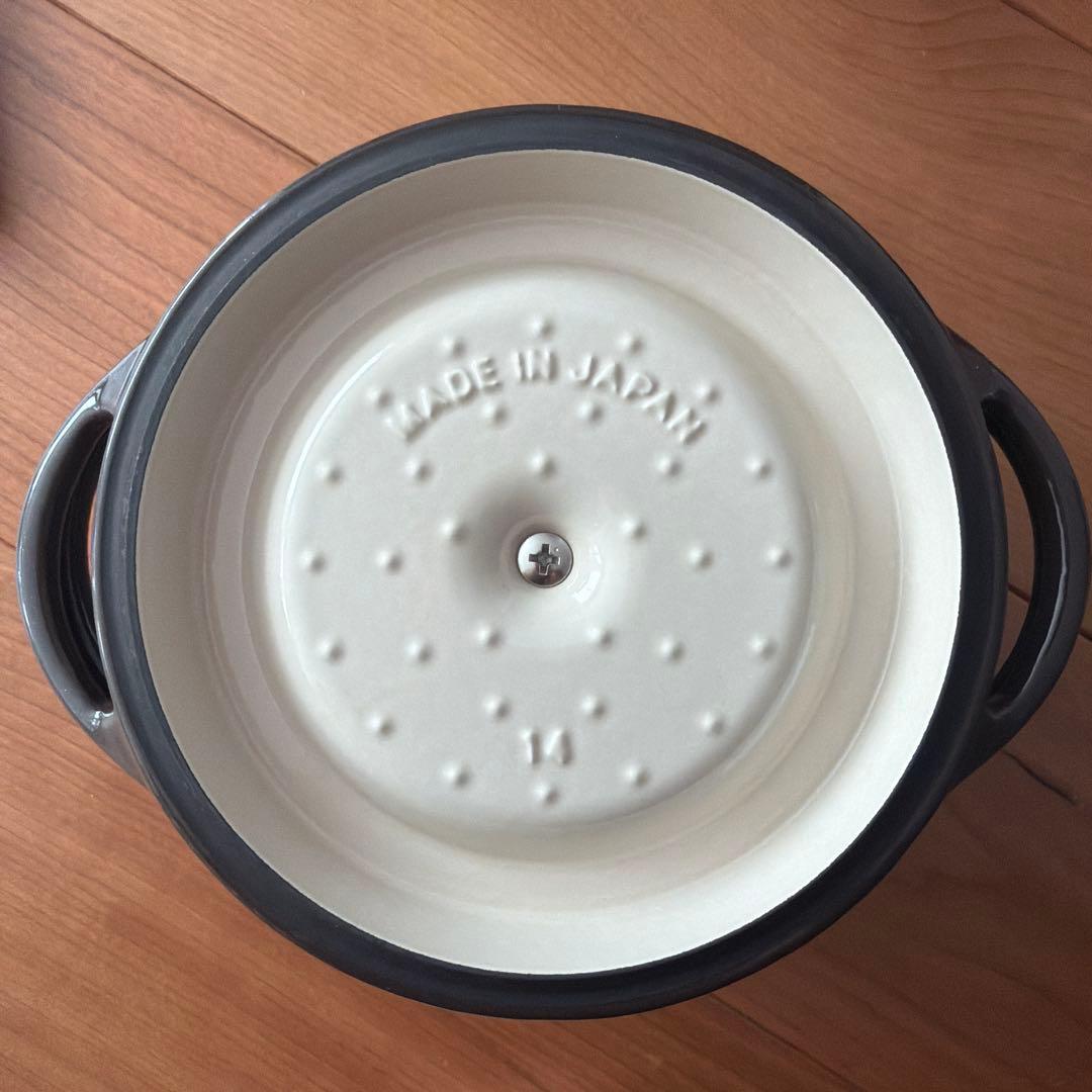 【格安！本日までこの値段】VERMICULAR オーブンポットラウンド14センチ