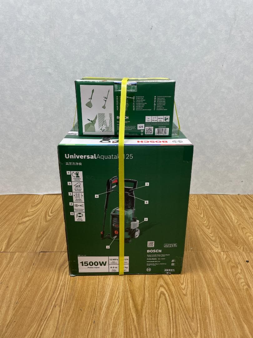 Y♢524 BOSCH 高圧洗浄機 UA 125 未使用品