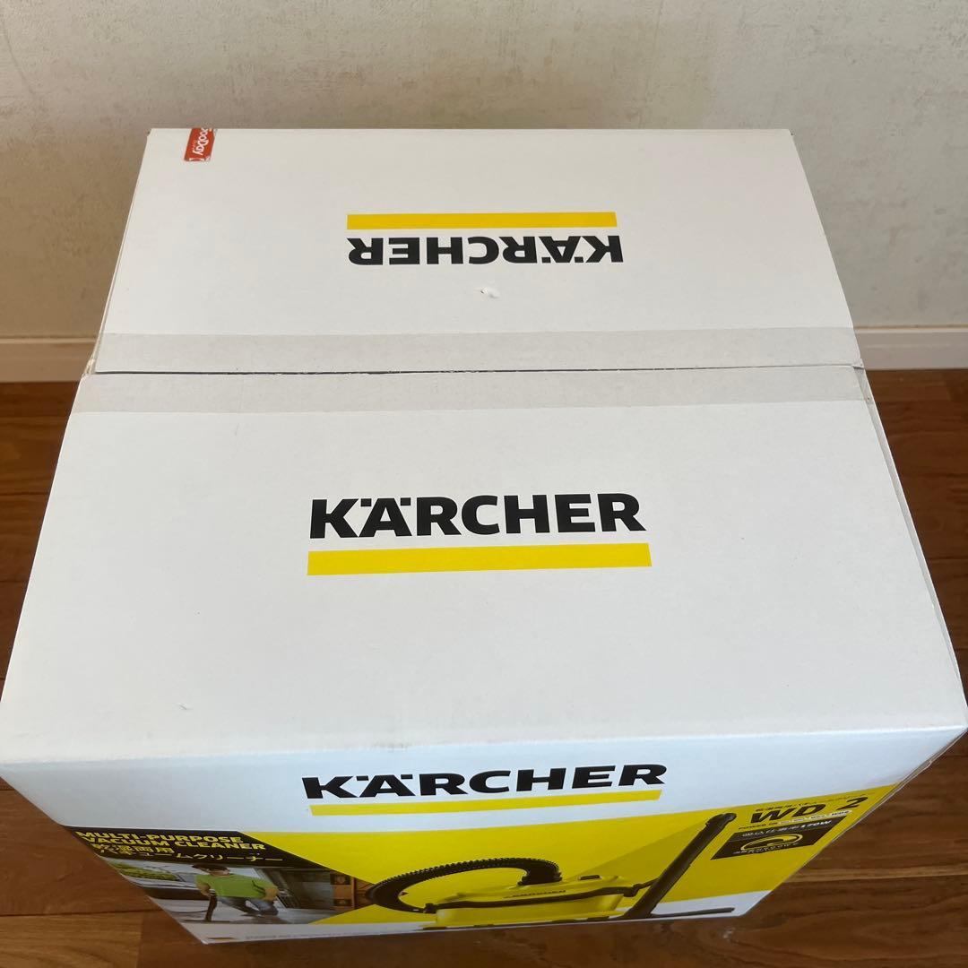 未使用 ケルヒャー 乾湿両用バキュームクリーナー WD2 掃除機