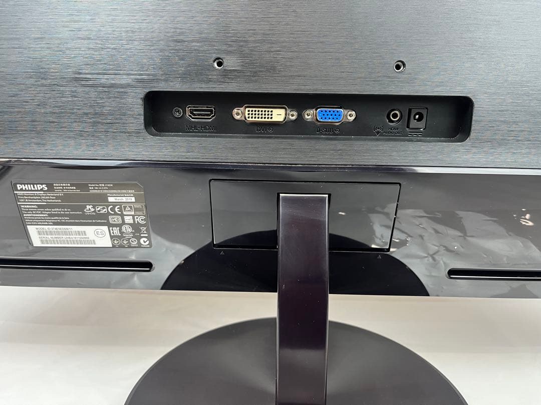 Philips 274E5E 27インチモニター　IPS