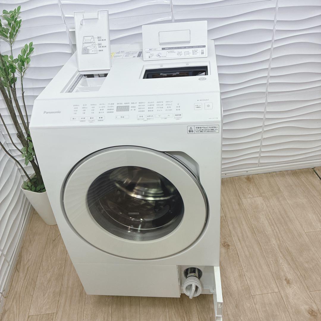 ◇大阪府 神戸市 配達料無料！5ヶ月保証！◇2023年パナソニックドラム式洗濯機