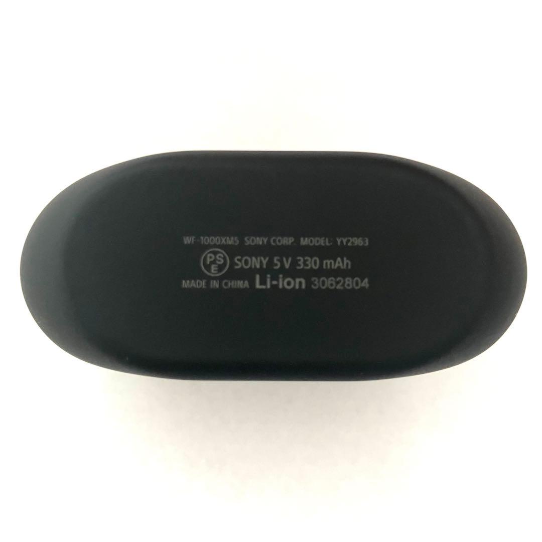 【未使用に近い】SONY WF-1000XM5 ソニーワイヤレスイヤホン