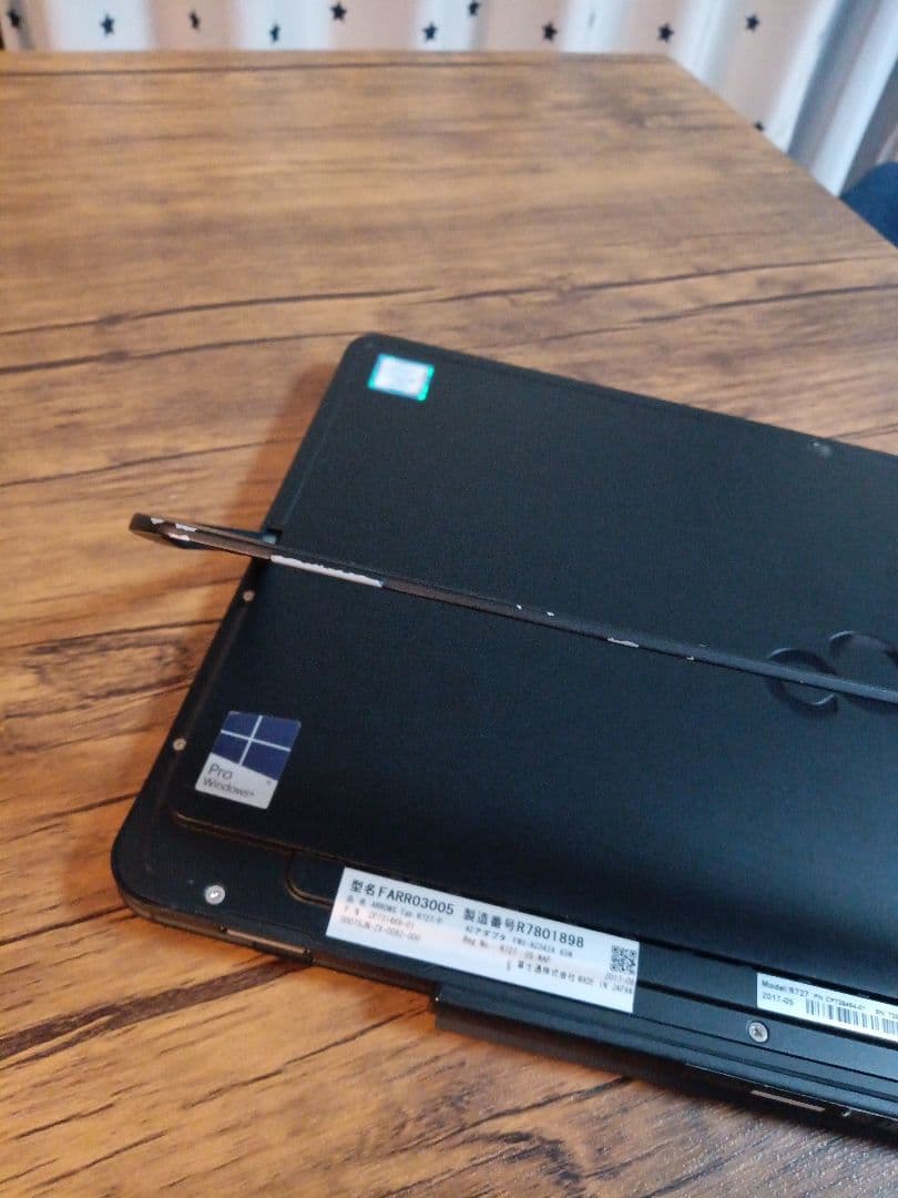 富士通 ARROWS Tab R727/P