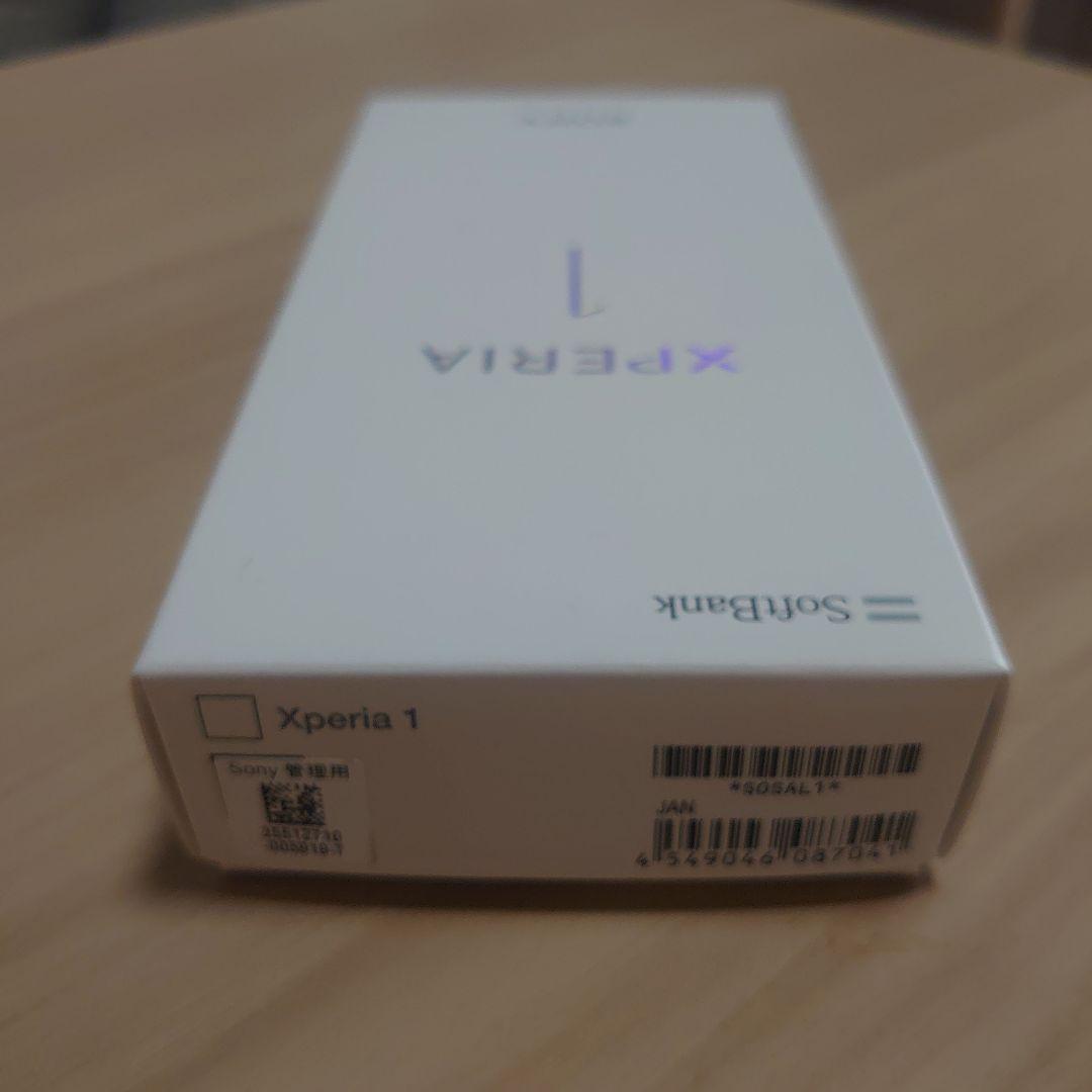 新品未使用 Sony Xperia 1 ホワイトSIMロック解除済