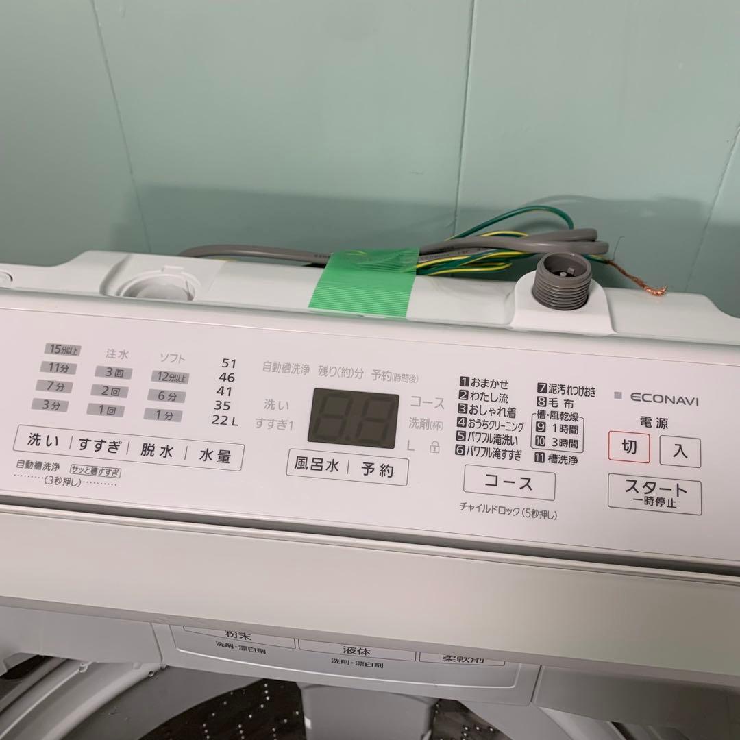 Panasonic パナソニック 2022年製 NA-FA7H1