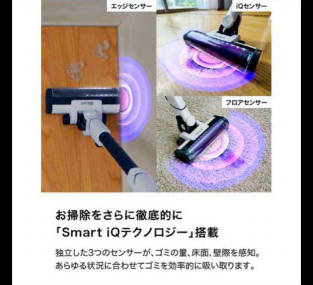 【新品！6年保証！】シャーク　Shark LC400JWH スティッククリーナー