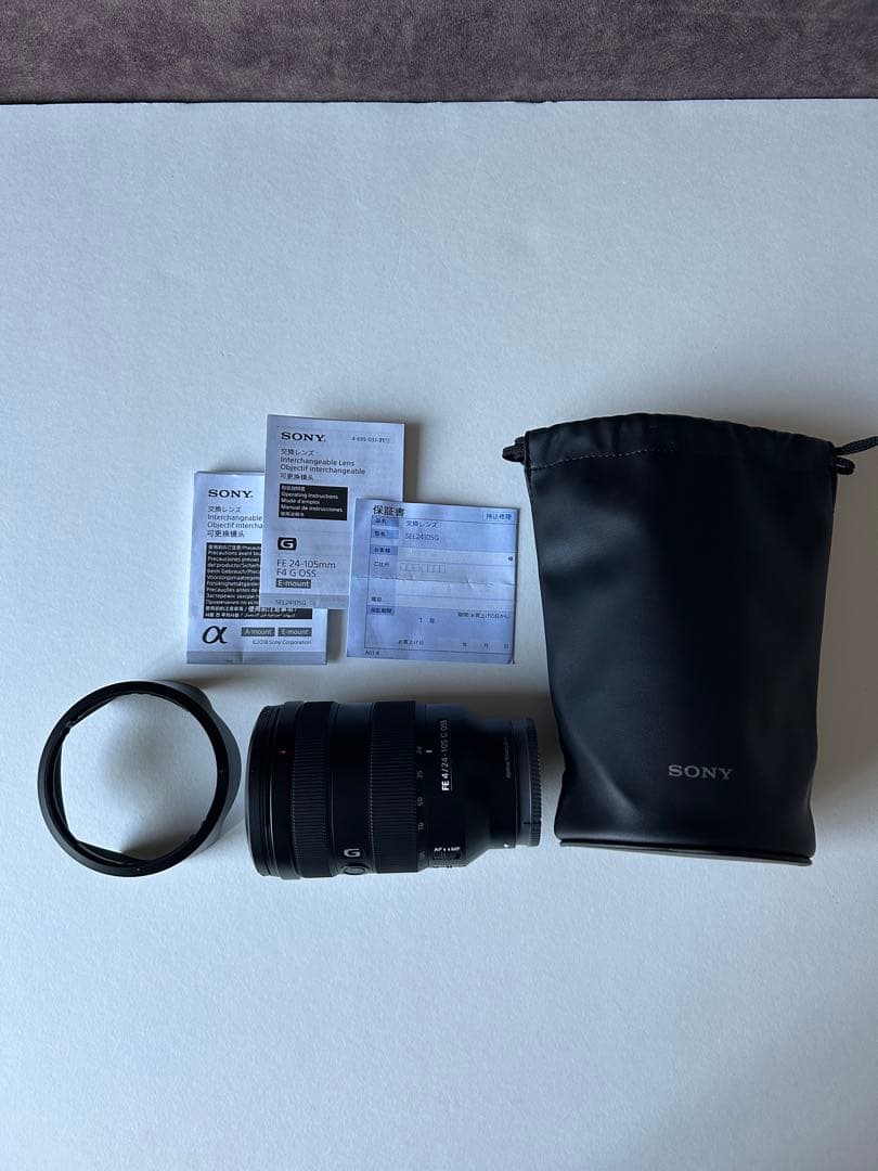 【美品】SONY FE 24-105mm F4 G OSS