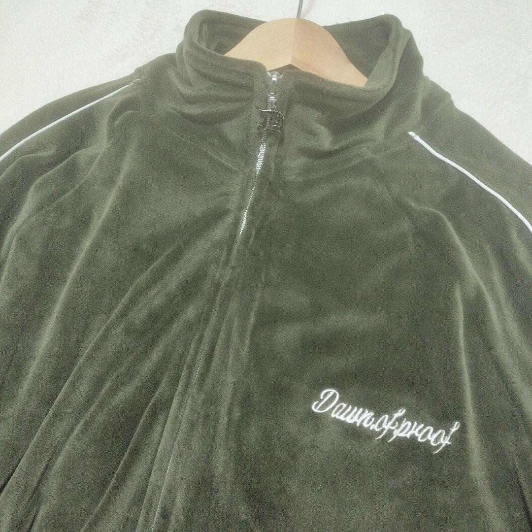 dawn of proof　ベロア　ジャージ　セットアップ　　カーキ　オリーブ