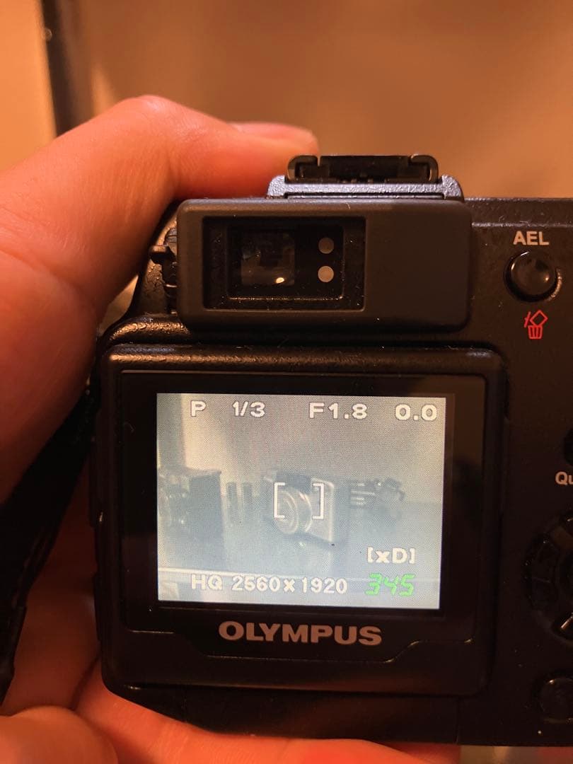 デジタルカメラ unosaggioOLYMPUS CAMEDIA C-5050