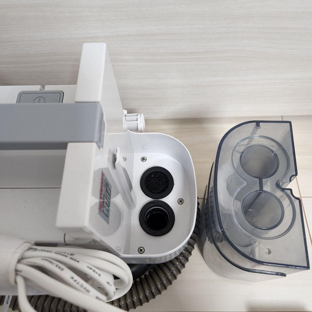 アイリスオーヤマ／リンサークリーナー／RNS-P10-W