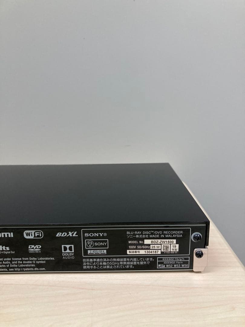 かなり綺麗　1TB リモコン新品SONY ブルーレイ BDZ-ZW1500