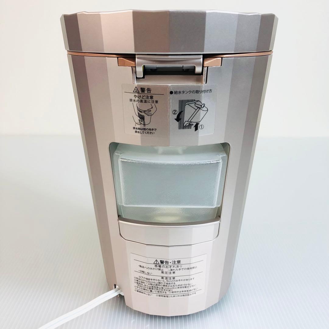 YAMAN ヤーマン 家庭用美容器 フォトスチーマー IS-100