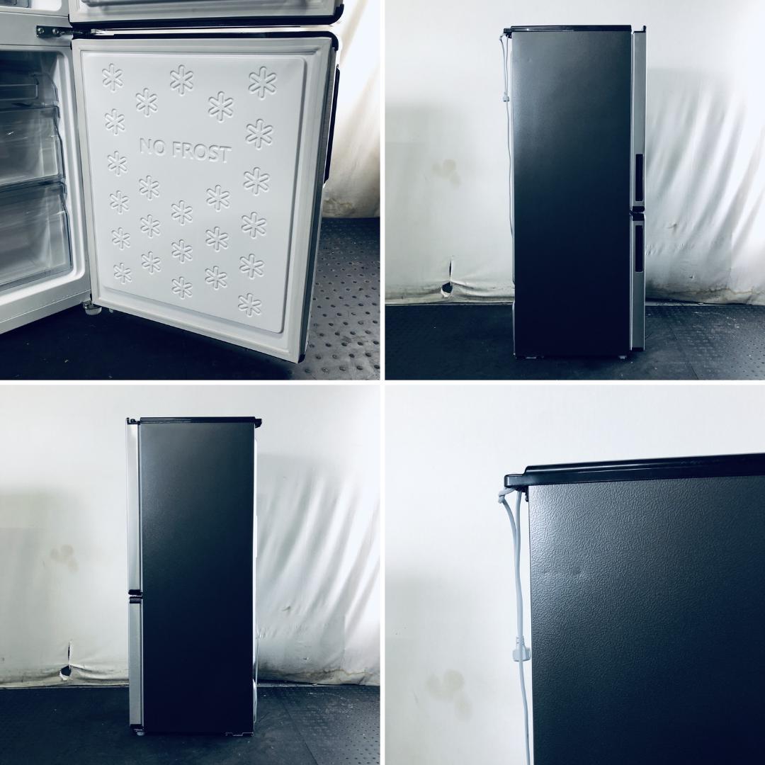 ★送料・設置無料★ 中古 2ドア冷蔵庫 ハイアール (No.0581)