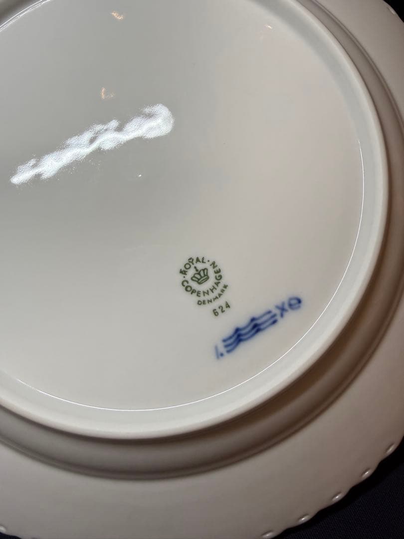 ロイヤルコペンハーゲン ブルーフルーテッド プレート フルレース 25cm 2枚