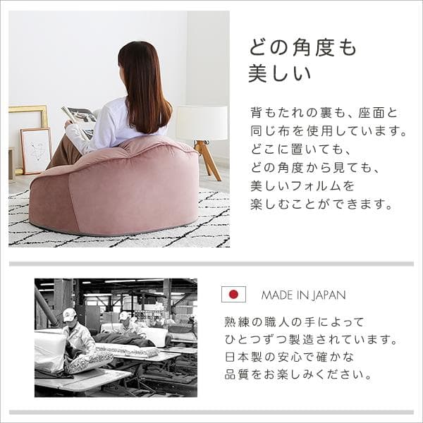 【送料無料】大人かわいいインテリア ローソファ2人掛け ふわふわ クッション