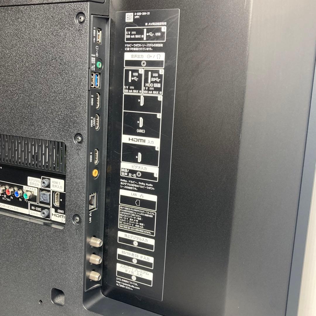 美品 SONY 液晶テレビ BRAVIA KJ-49X9000E 2018年製