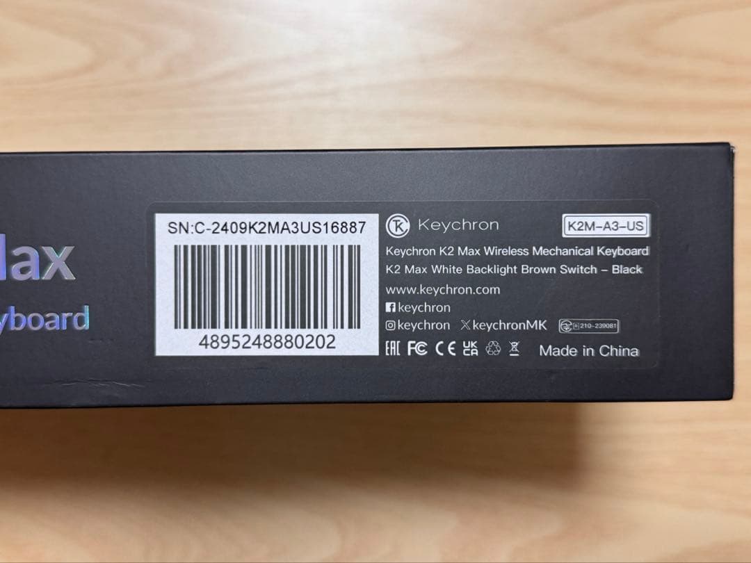 Keychron K2 Max 茶軸 75% US配列 メカニカルキーボード