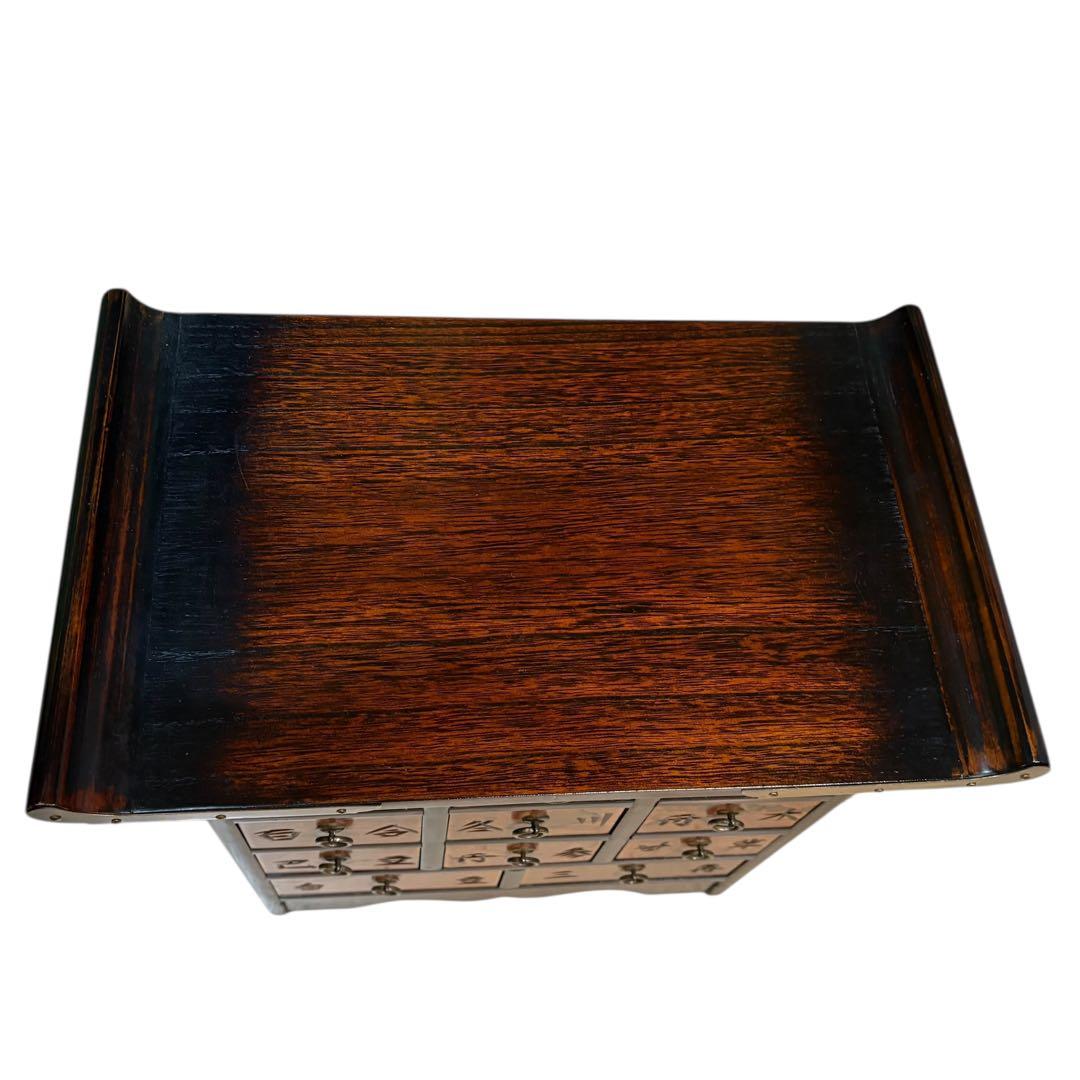 李朝家具 薬箪笥 小物箪笥 薬箱 収納 チェスト 小物入れ 漢字 レトロ家具