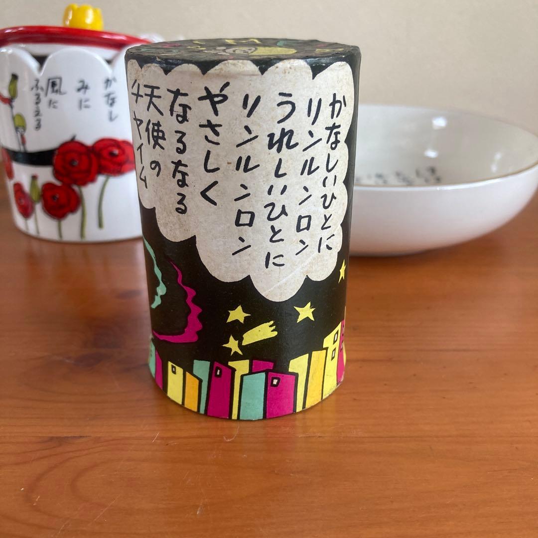 やなせたかし エンジェルチャイム 皿 キャンディポット 3点まとめて まとめ売り