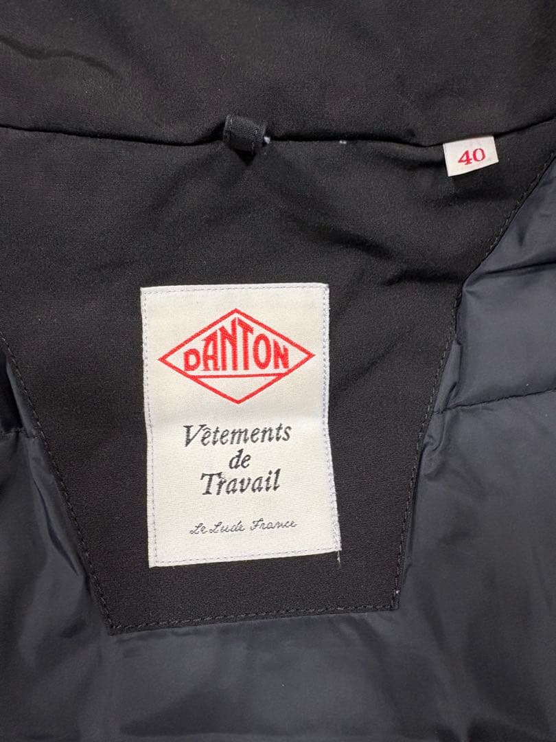 【おさるさん】DANTONダウンジャケットブラック/40(L相当）