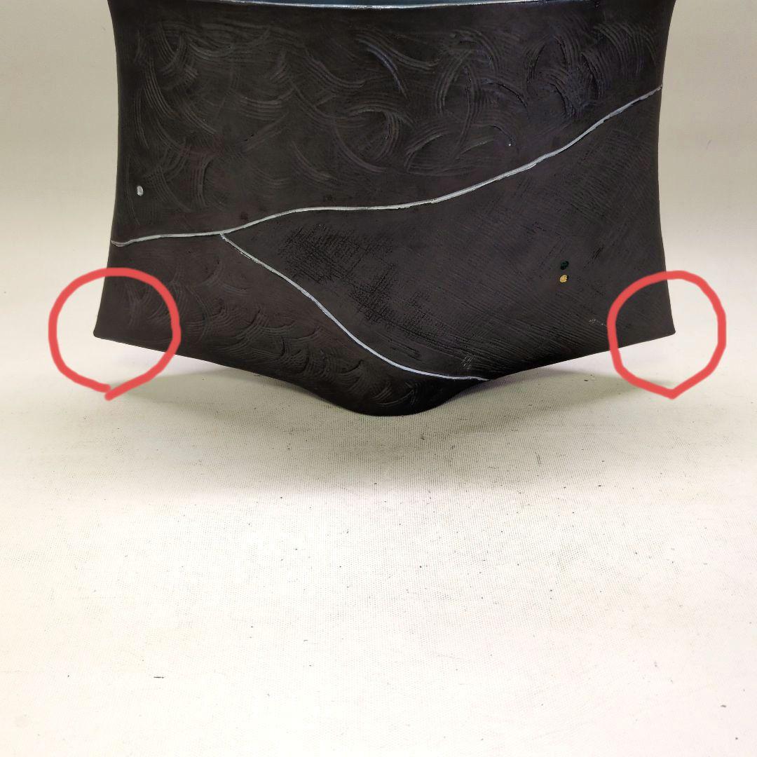 清水焼　三余作　池坊好み　池坊花器