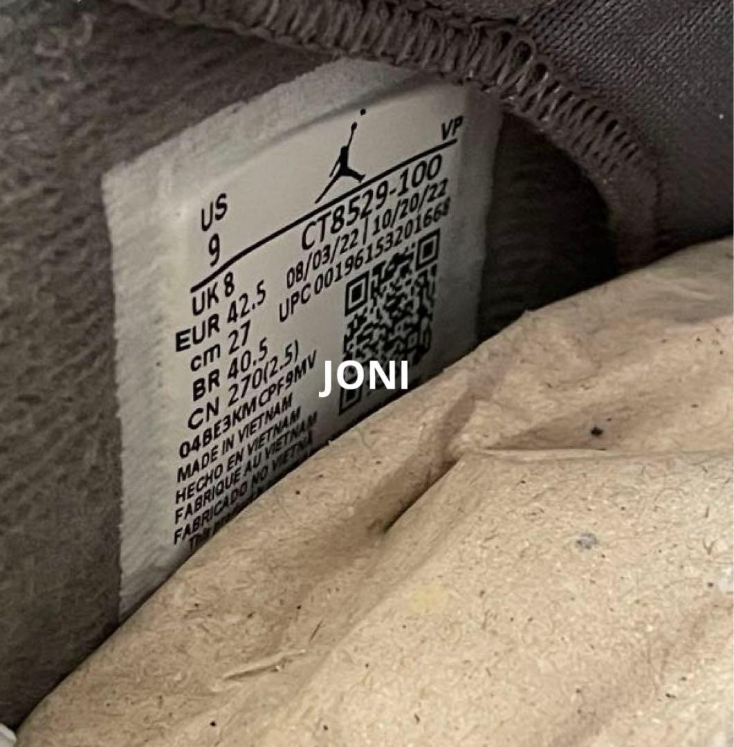 ナイキ■エア ジョーダン 6 レトロ■クールグレー■27cm