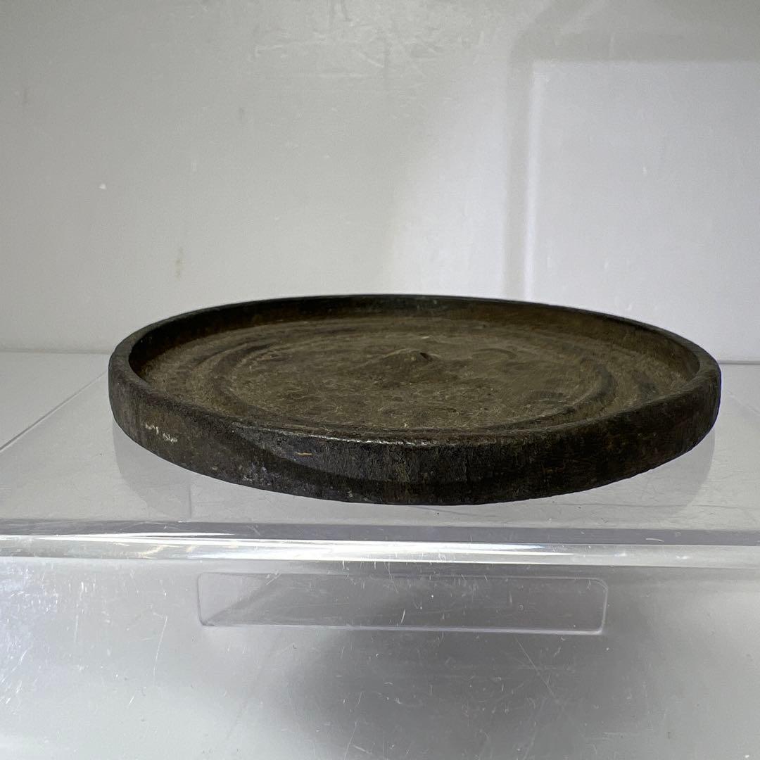 江戸時代　初期〜中期　古銅　古鏡D225g 東里7-0820①