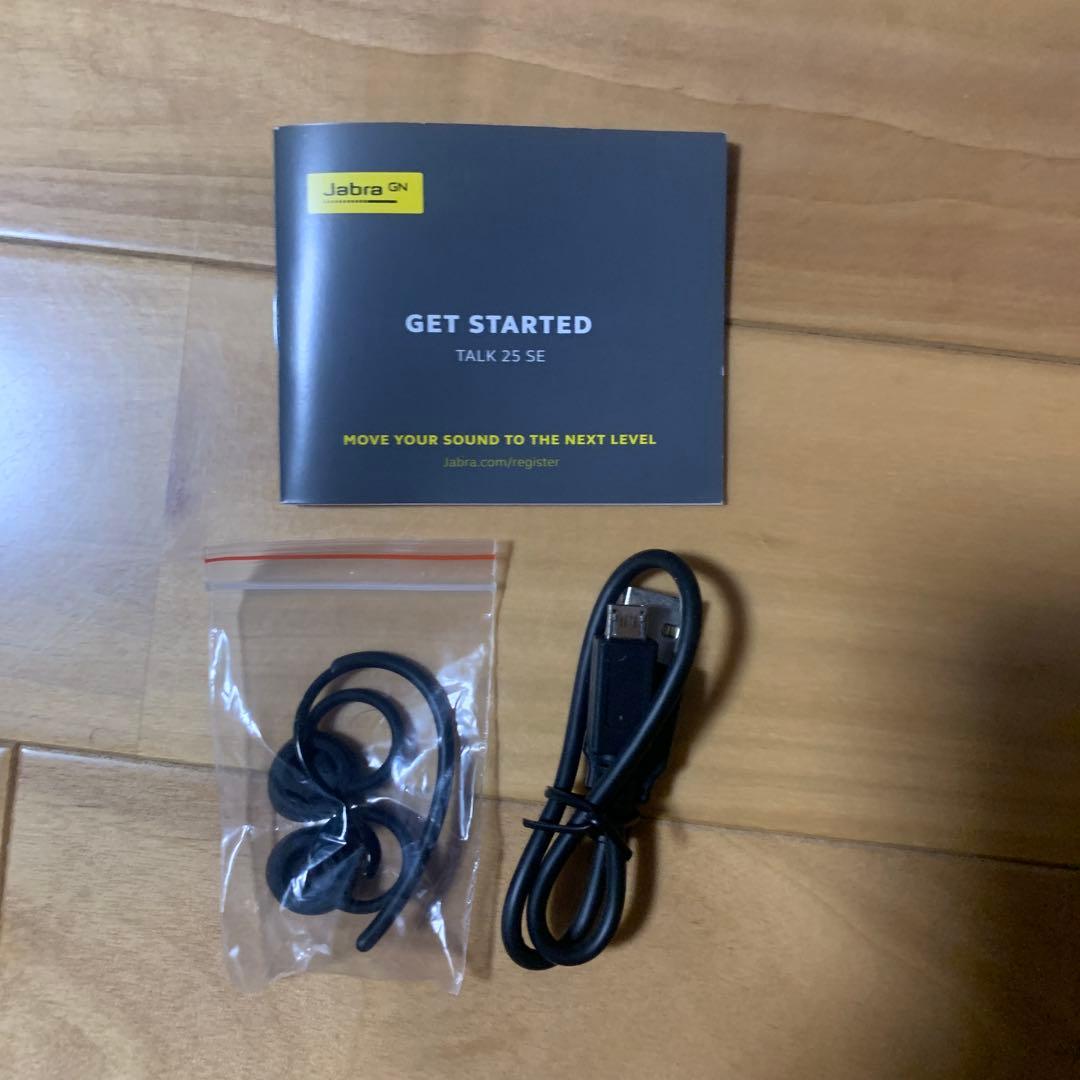 Jabra Talk 25 SE ワイヤレスヘッドセット