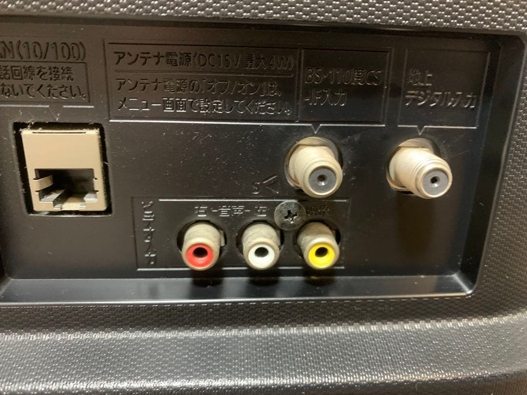 パナソニック　TH-24ES500-S 24型 ⭕️上地、BS/CS、動画可テレビ