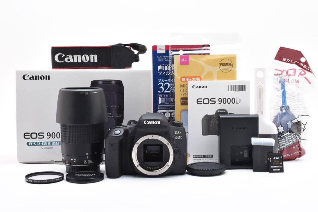 デジタル一眼レフカメラ Canon EOS 9000D望遠レンズセッ