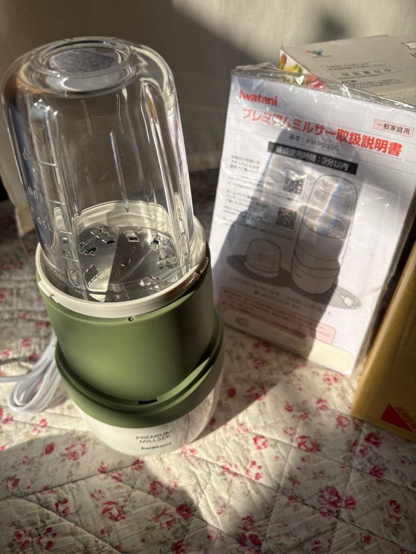 iwatani PREMIUM MILLER IFM-PS35G 未使用