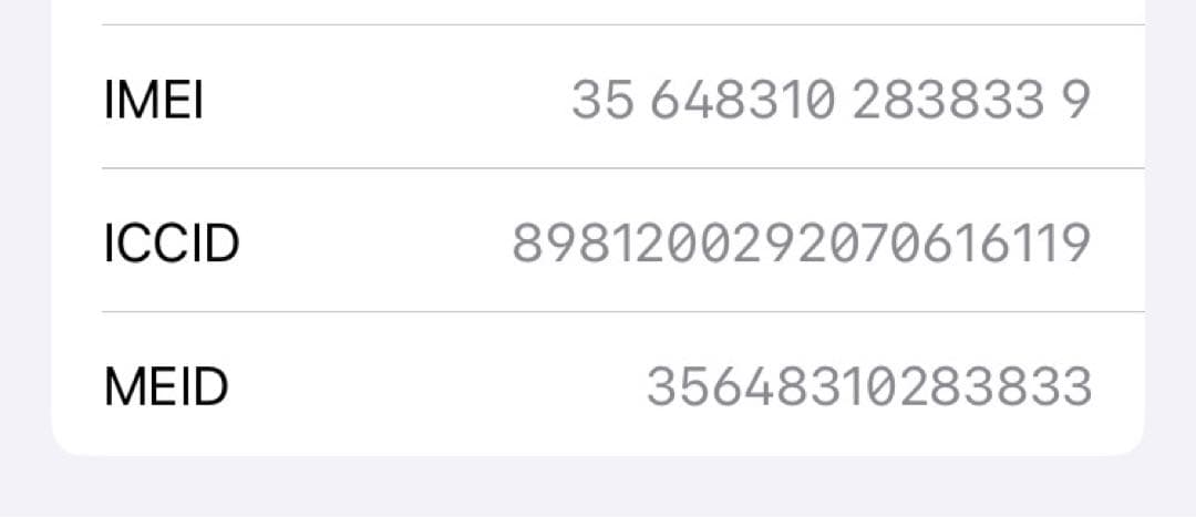 専用　Apple iPhone SE (第2世代) ブラック