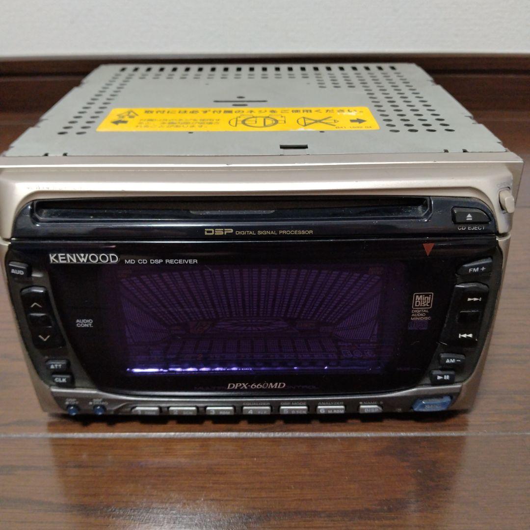 KENWOOD DPX-660MD 希少