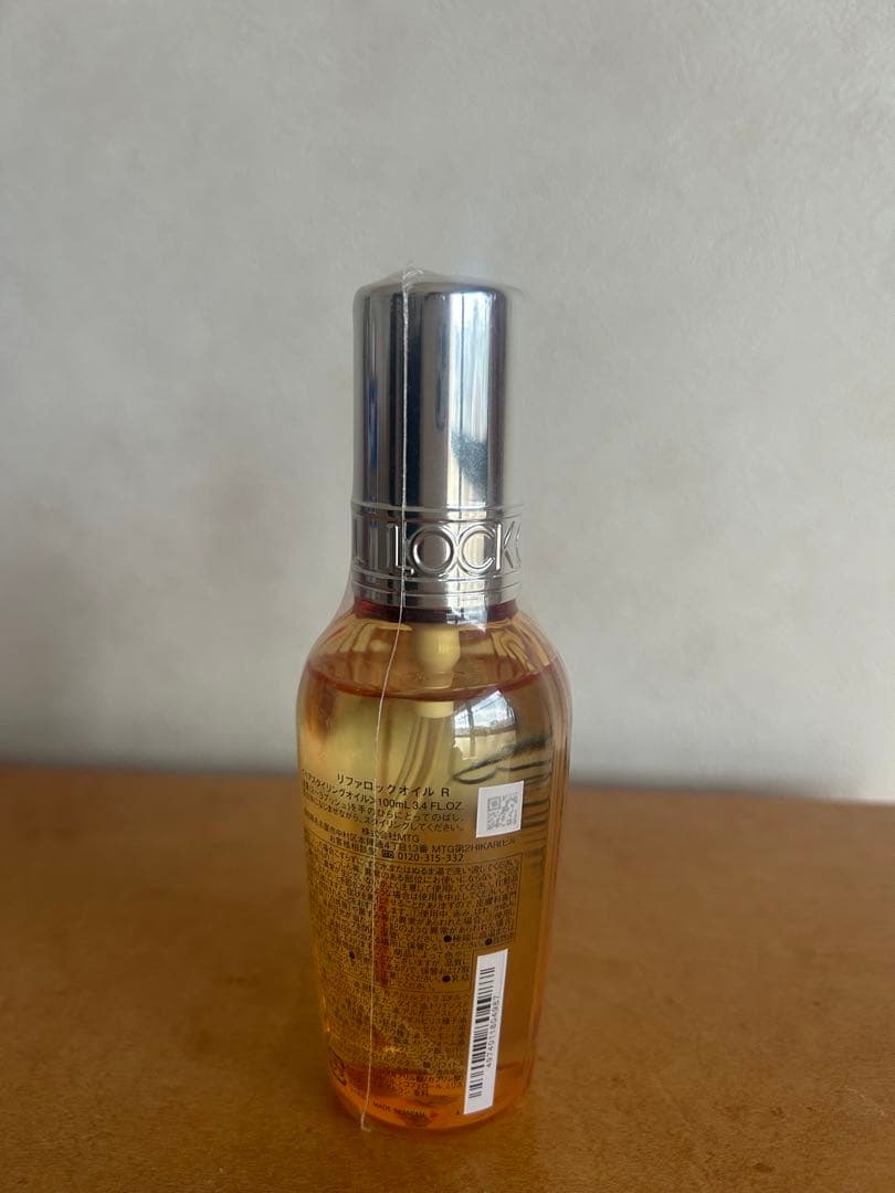 リファ　フィンガーアイロン　ロックオイル2点セット