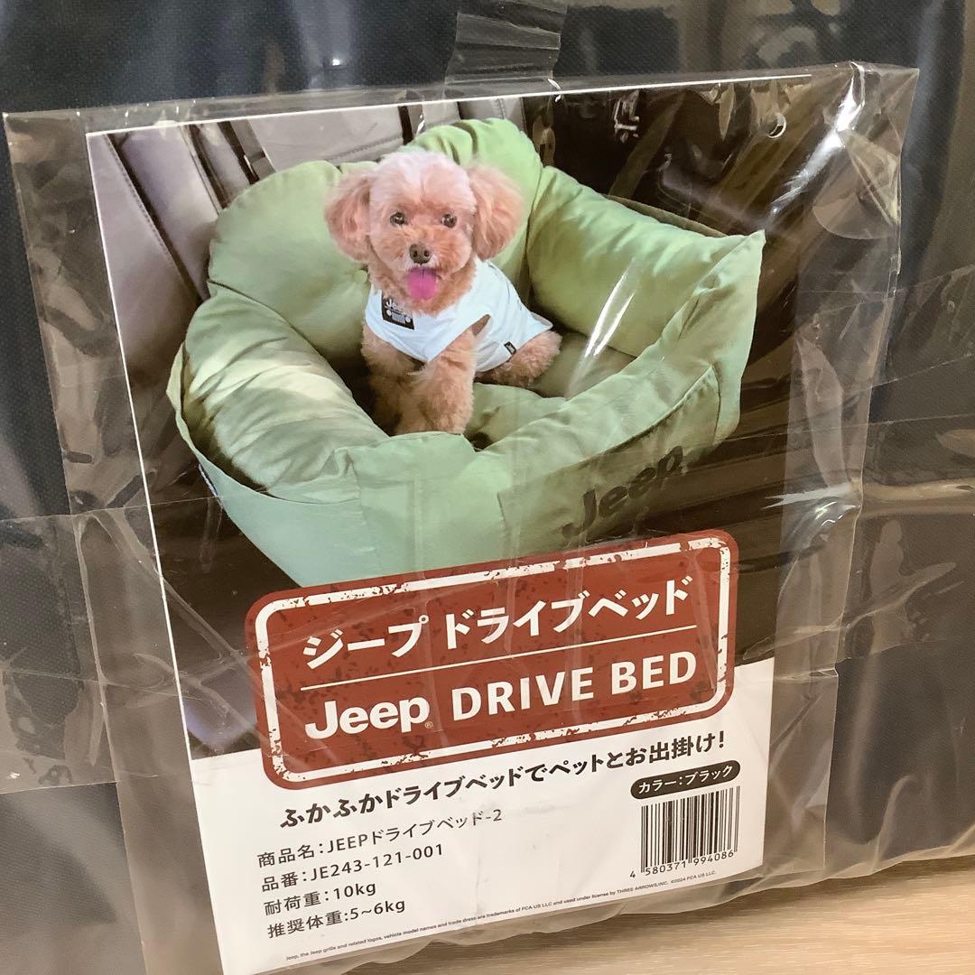 新品！ JEEP ドライブキャリーベッド　カラー: ブラック　　※199